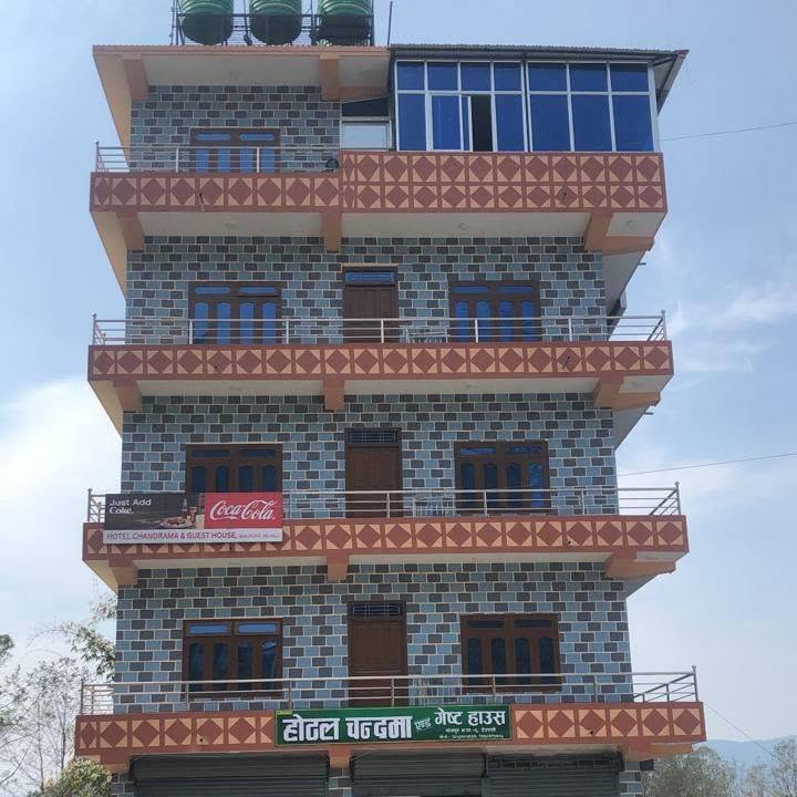 hotel-chandra-and-guest-house Bhojpur